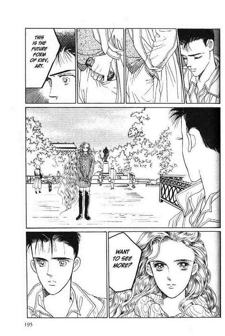 Read Moon Child chapter 48 image 24 on Lezhin
