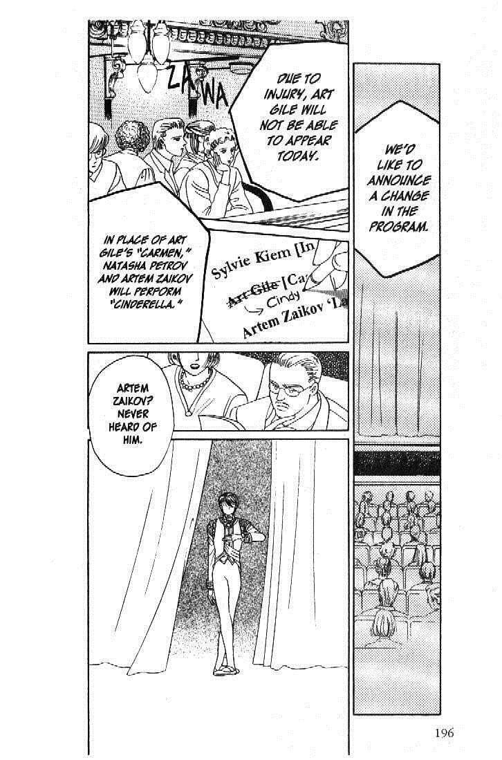 Read Moon Child chapter 48 image 25 on Lezhin