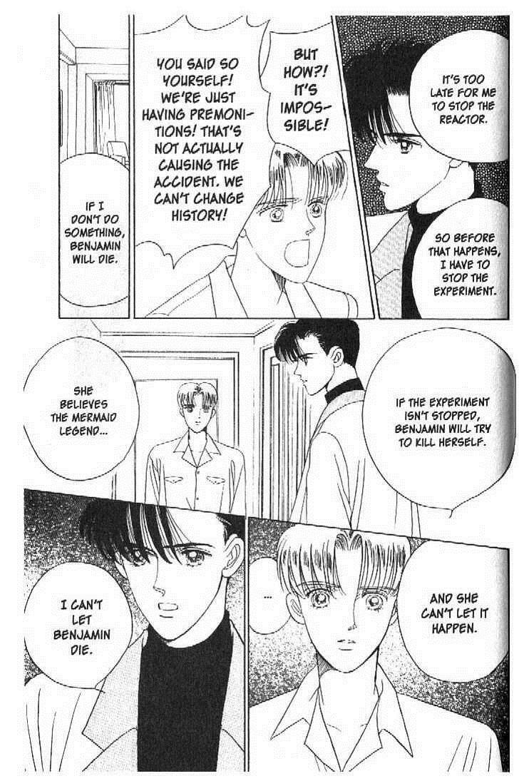 Read Moon Child chapter 48 image 4 on Lezhin