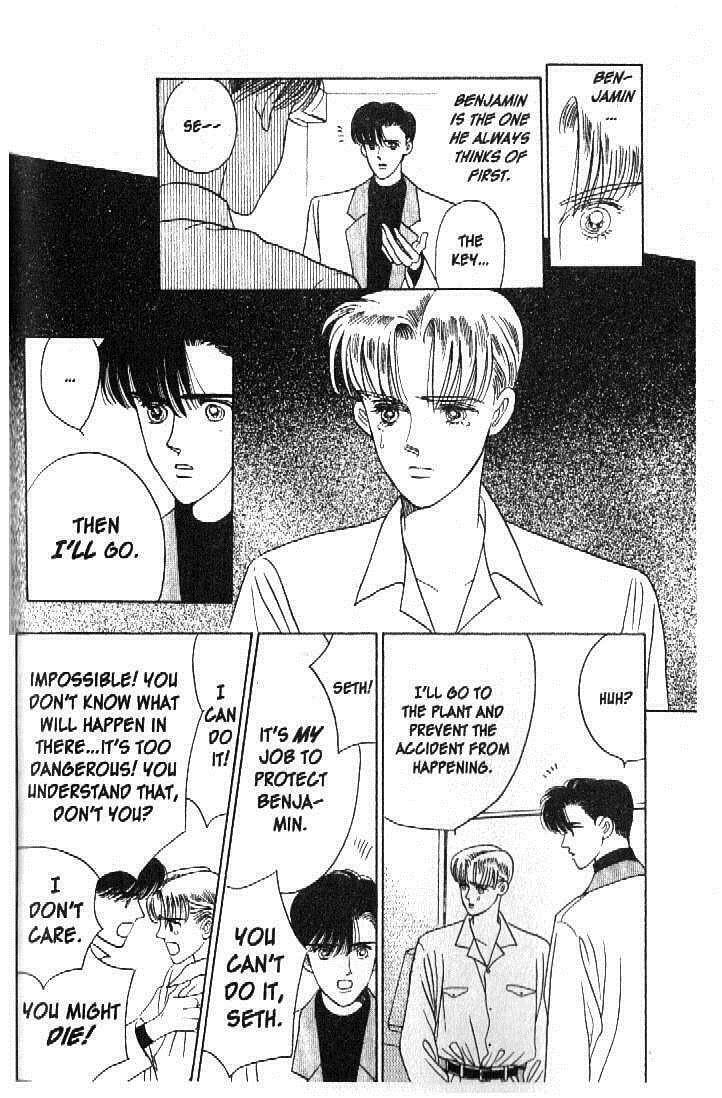 Read Moon Child chapter 48 image 5 on Lezhin