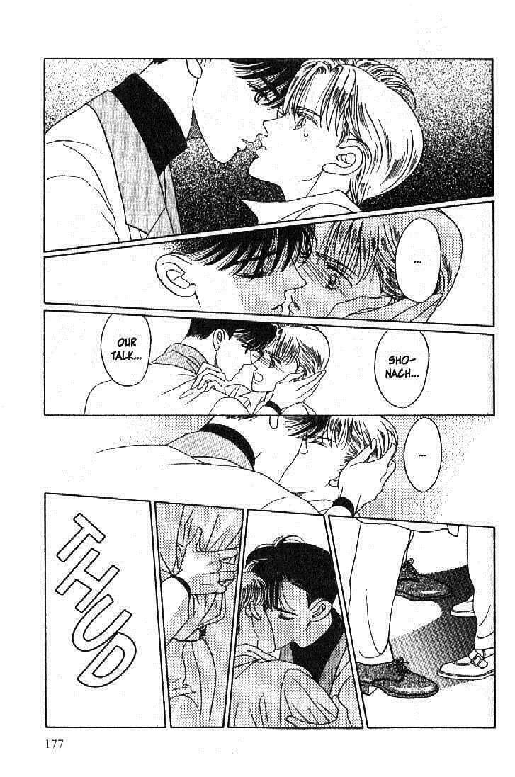Read Moon Child chapter 48 image 8 on Lezhin