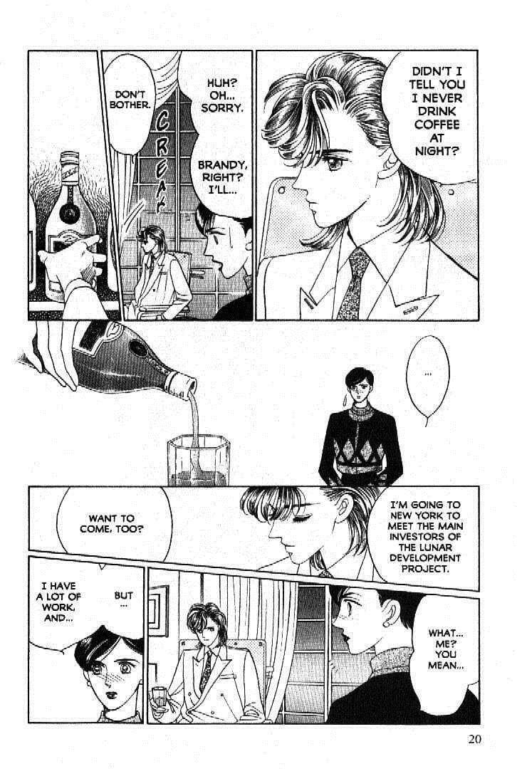 Read Moon Child chapter 49 image 14 on Lezhin