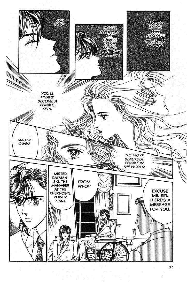 Read Moon Child chapter 49 image 16 on Lezhin