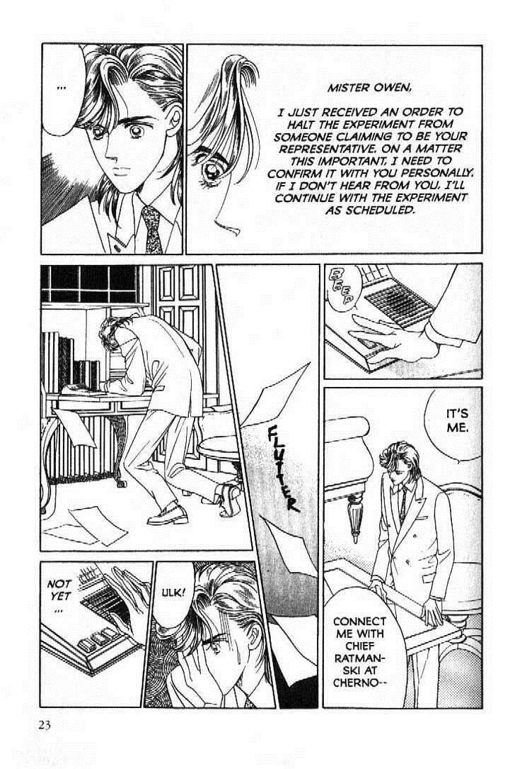 Read Moon Child chapter 49 image 17 on Lezhin