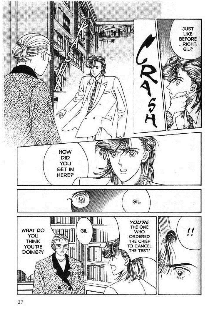 Read Moon Child chapter 49 image 21 on Lezhin
