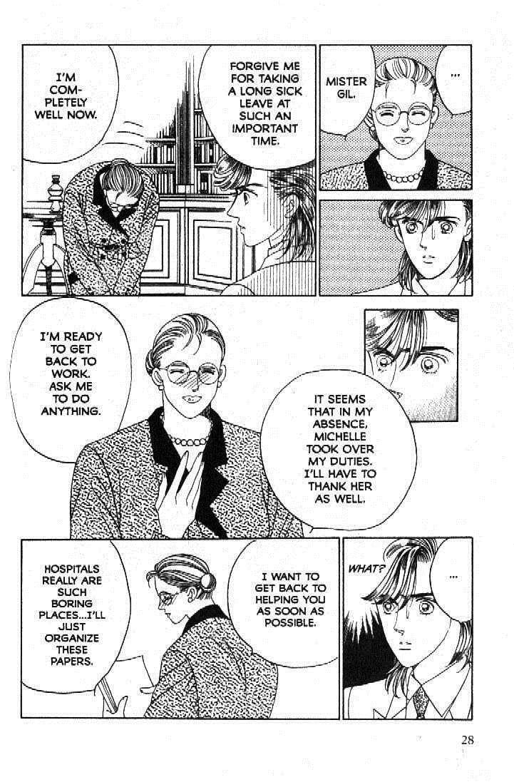 Read Moon Child chapter 49 image 22 on Lezhin