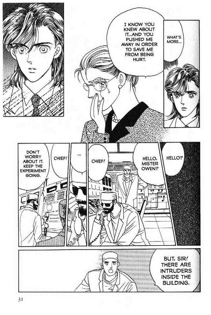 Read Moon Child chapter 49 image 25 on Lezhin