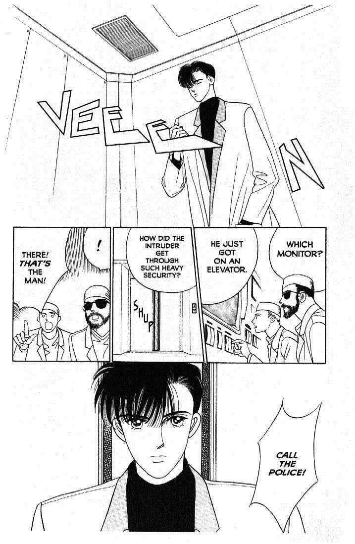 Read Moon Child chapter 49 image 26 on Lezhin