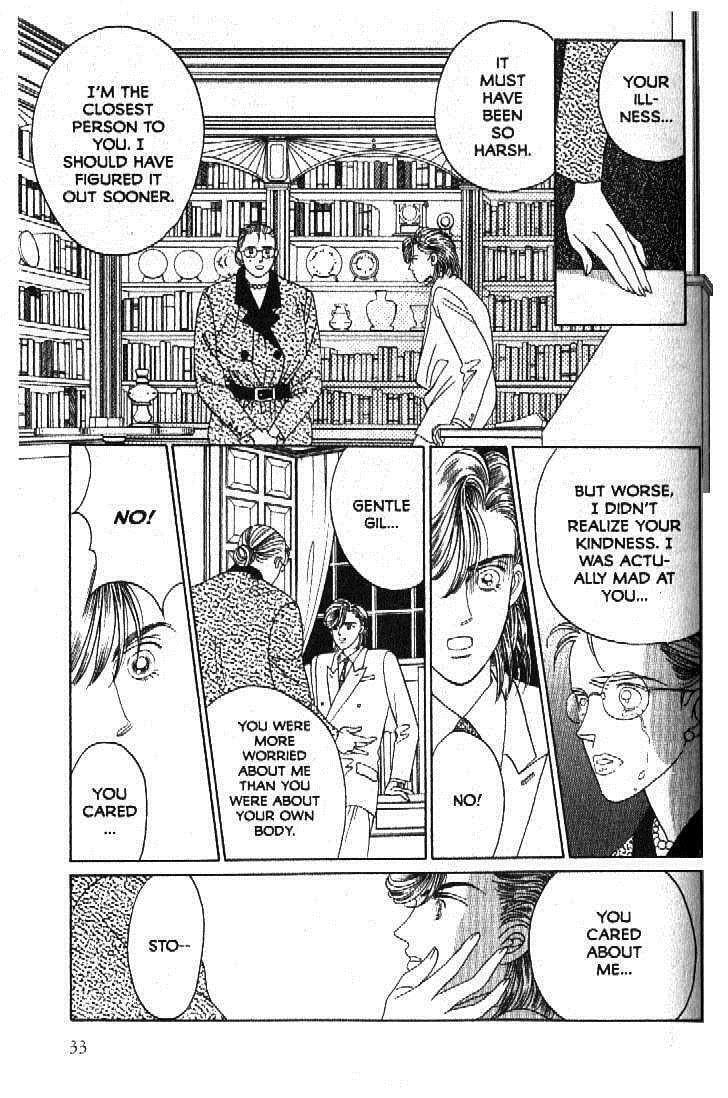 Read Moon Child chapter 49 image 27 on Lezhin