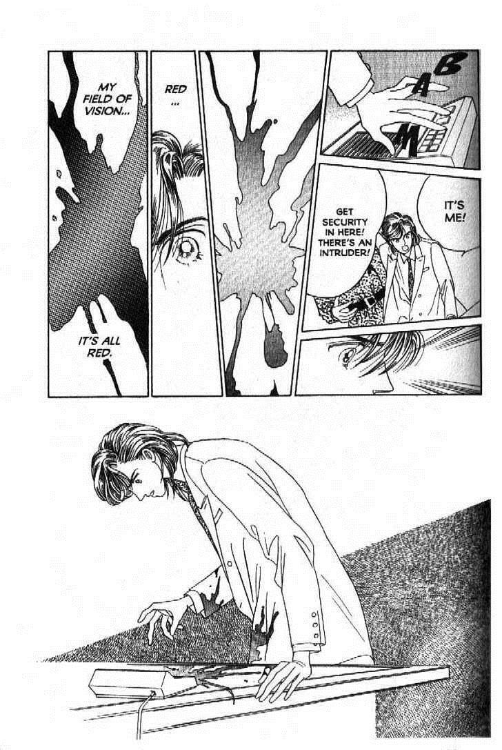 Read Moon Child chapter 49 image 29 on Lezhin