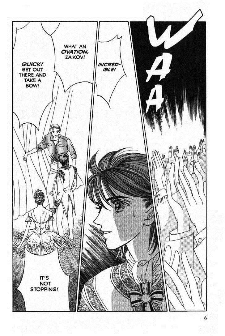 Read Moon Child chapter 49 image 3 on Lezhin