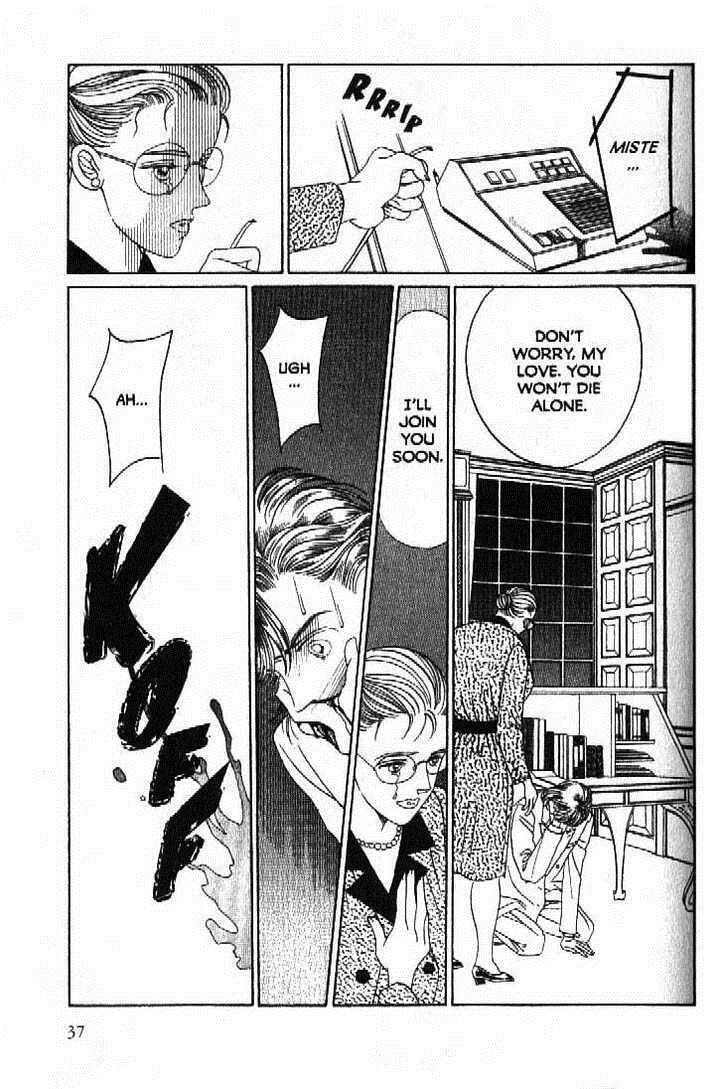 Read Moon Child chapter 49 image 31 on Lezhin