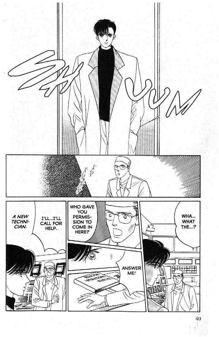 Read Moon Child chapter 49 image 34 on Lezhin