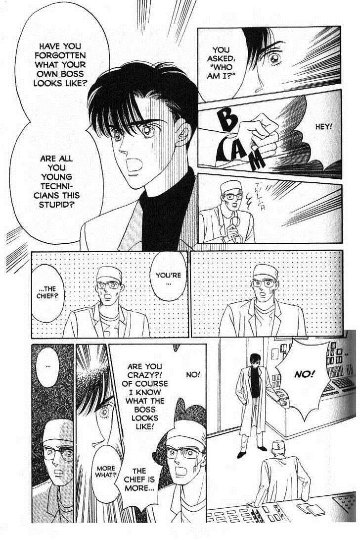 Read Moon Child chapter 49 image 35 on Lezhin