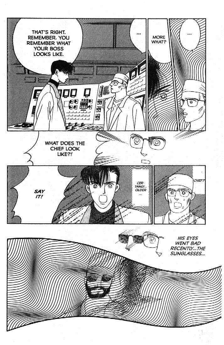 Read Moon Child chapter 49 image 36 on Lezhin