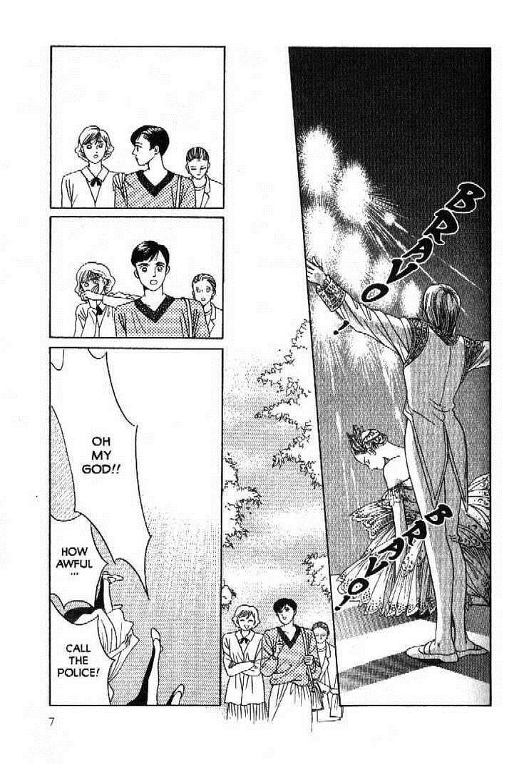 Read Moon Child chapter 49 image 4 on Lezhin