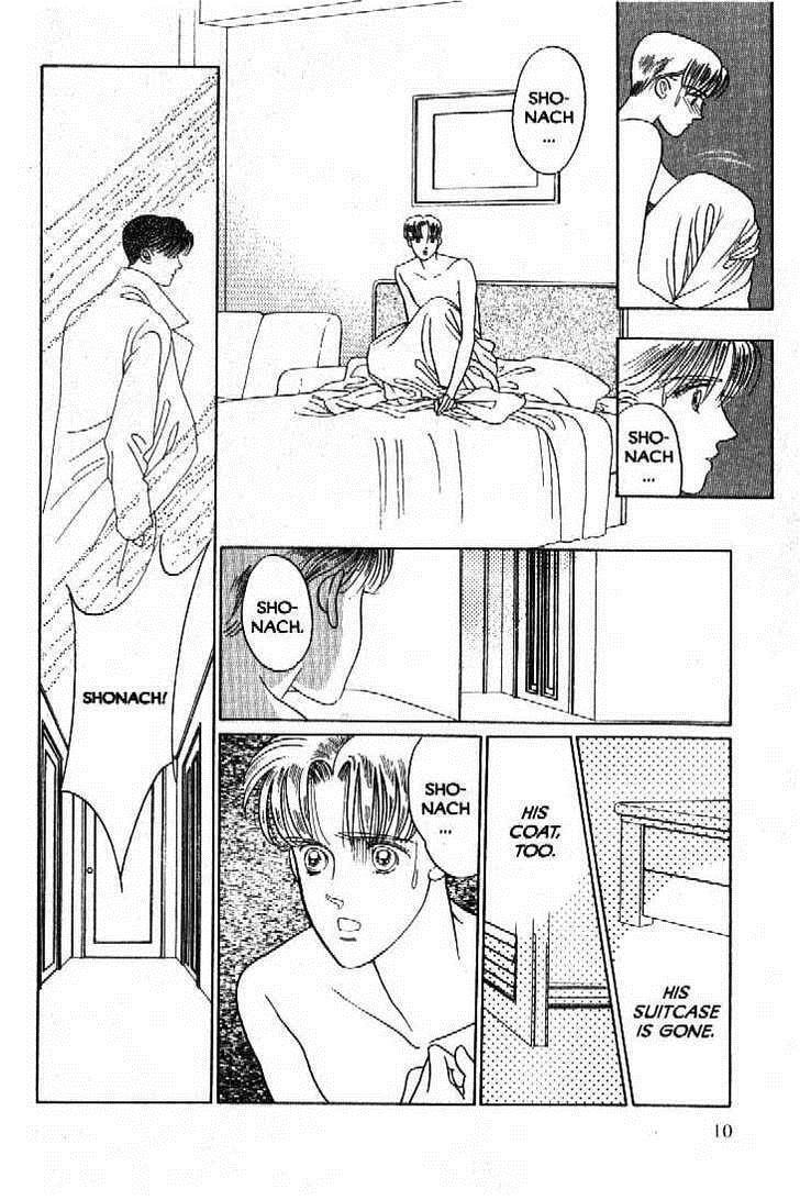 Read Moon Child chapter 49 image 6 on Lezhin