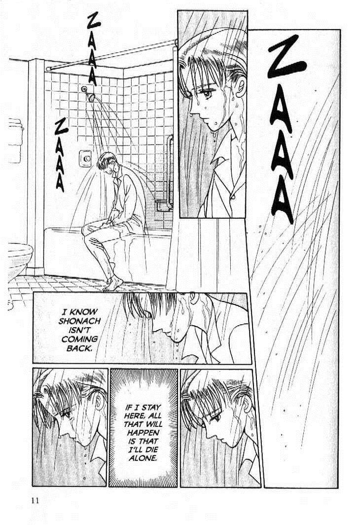 Read Moon Child chapter 49 image 7 on Lezhin