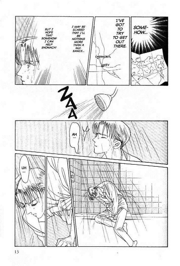 Read Moon Child chapter 49 image 9 on Lezhin
