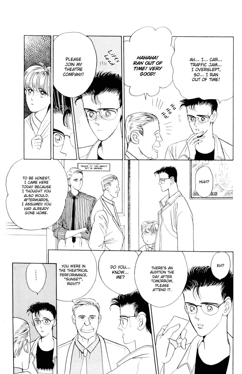 Read Moon Child chapter 5.1 image 22 on Lezhin