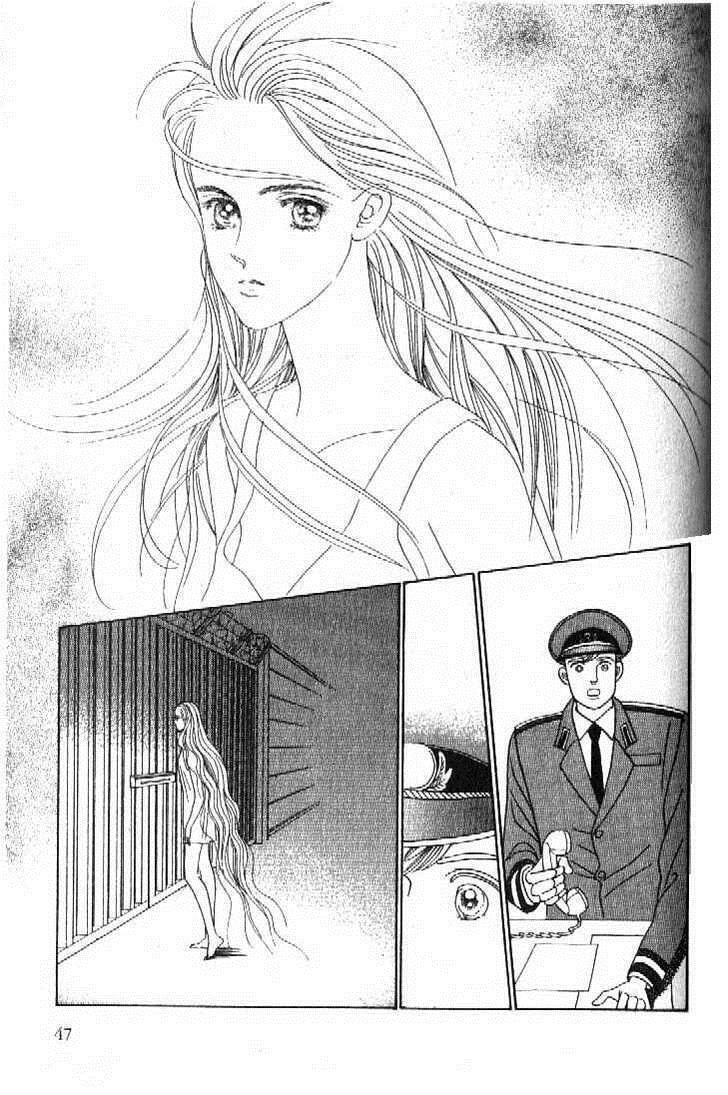 Read Moon Child chapter 50 image 1 on Lezhin