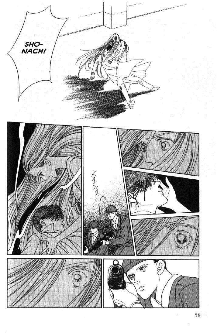 Read Moon Child chapter 50 image 12 on Lezhin