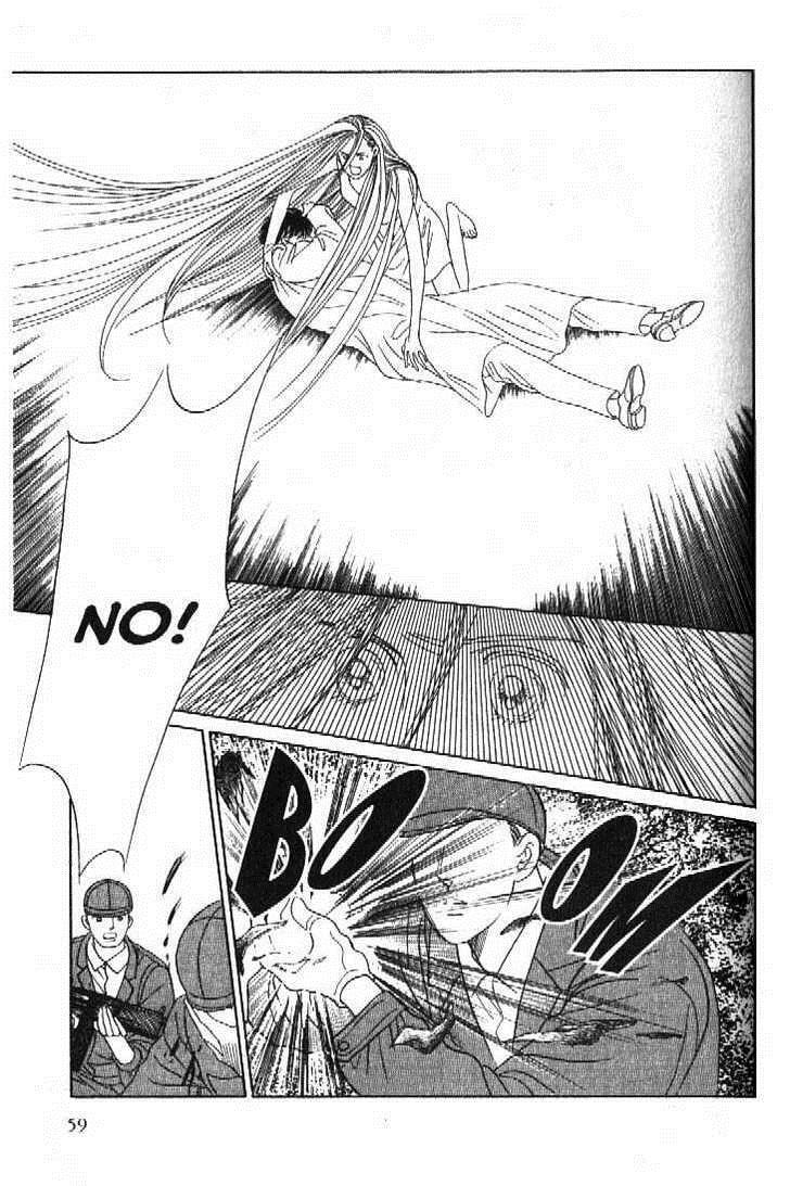 Read Moon Child chapter 50 image 13 on Lezhin