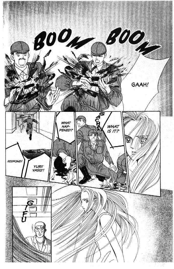 Read Moon Child chapter 50 image 14 on Lezhin