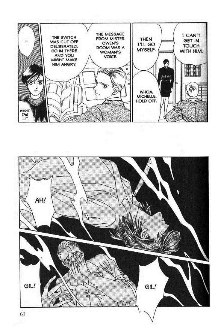 Read Moon Child chapter 50 image 17 on Lezhin