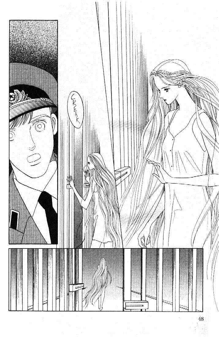 Read Moon Child chapter 50 image 2 on Lezhin