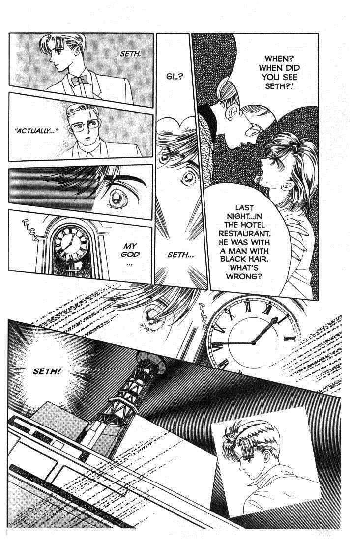 Read Moon Child chapter 50 image 20 on Lezhin