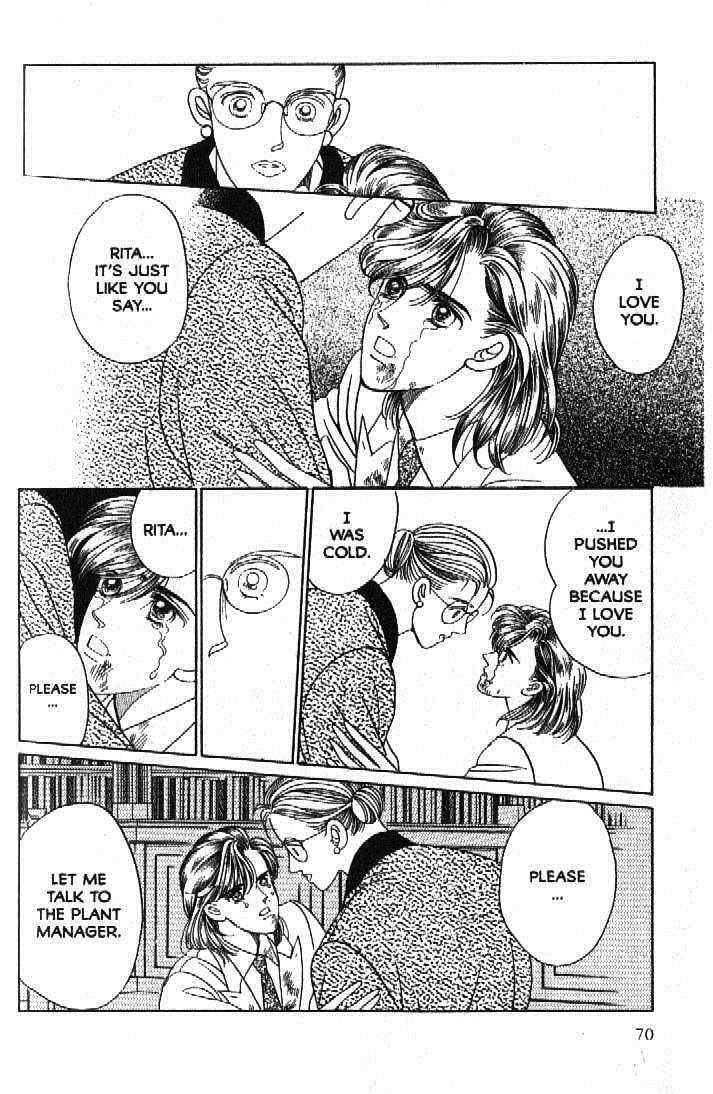 Read Moon Child chapter 50 image 24 on Lezhin