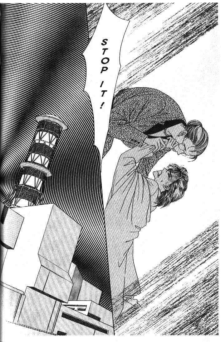 Read Moon Child chapter 50 image 28 on Lezhin