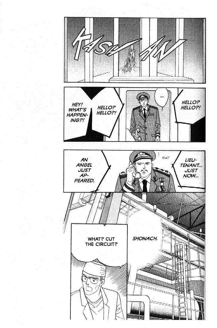 Read Moon Child chapter 50 image 3 on Lezhin