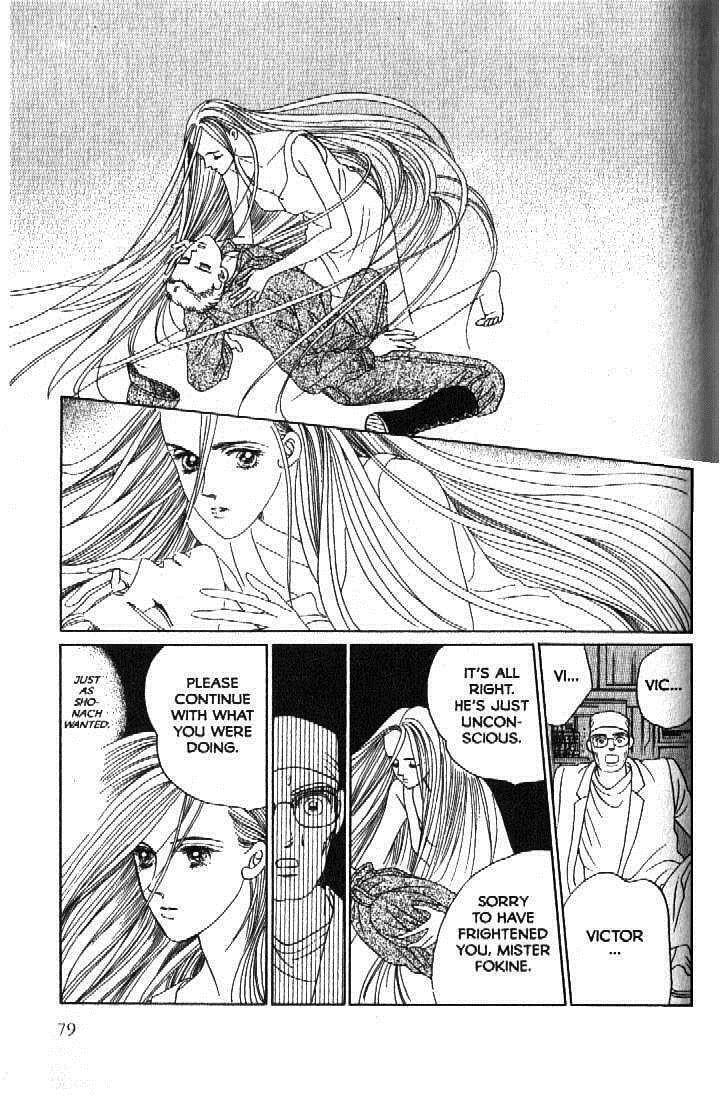 Read Moon Child chapter 50 image 33 on Lezhin