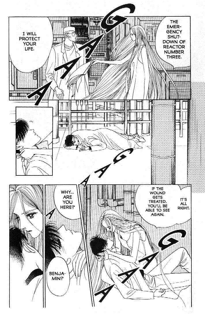 Read Moon Child chapter 50 image 34 on Lezhin