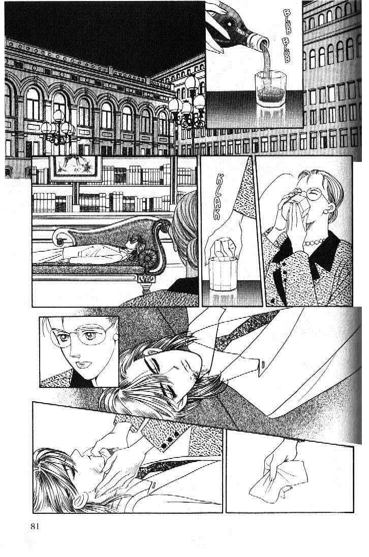 Read Moon Child chapter 50 image 35 on Lezhin