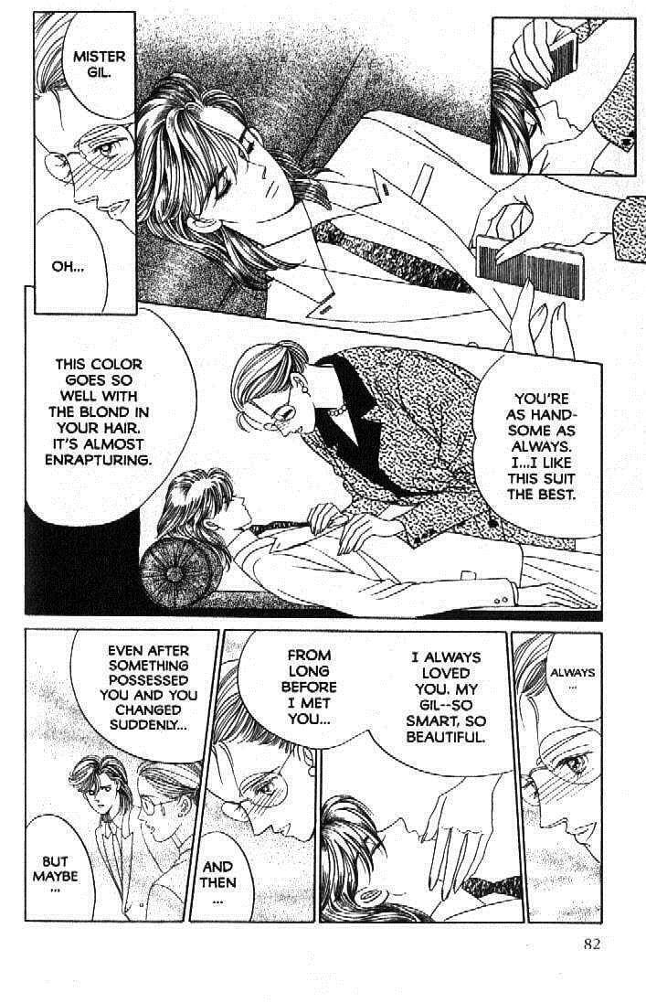 Read Moon Child chapter 50 image 36 on Lezhin