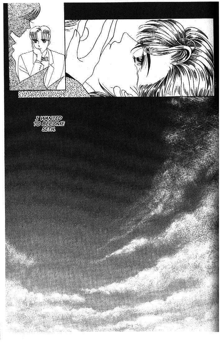 Read Moon Child chapter 50 image 41 on Lezhin