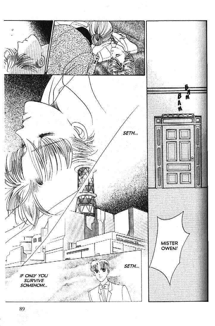 Read Moon Child chapter 50 image 43 on Lezhin