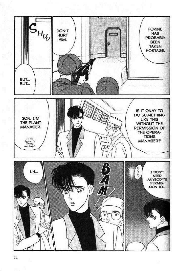 Read Moon Child chapter 50 image 5 on Lezhin