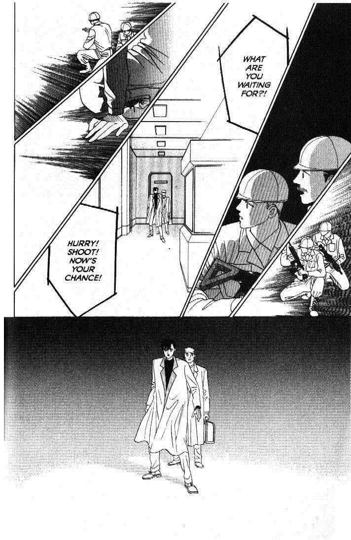 Read Moon Child chapter 50 image 6 on Lezhin