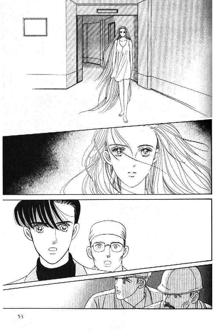 Read Moon Child chapter 50 image 7 on Lezhin