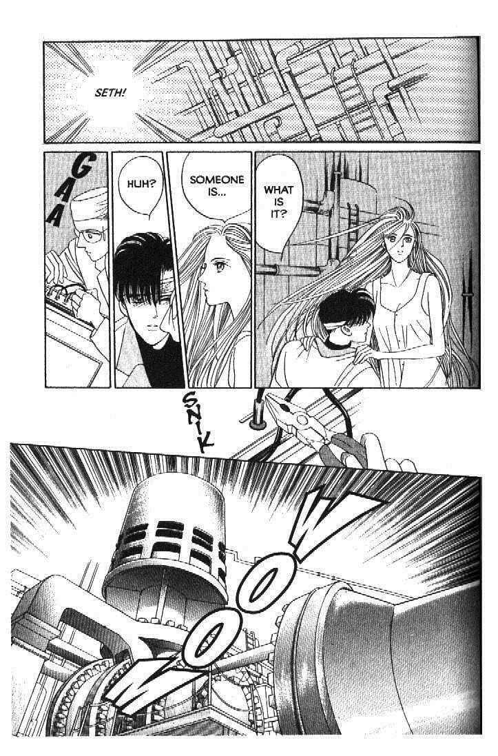 Read Moon Child chapter 51 image 1 on Lezhin