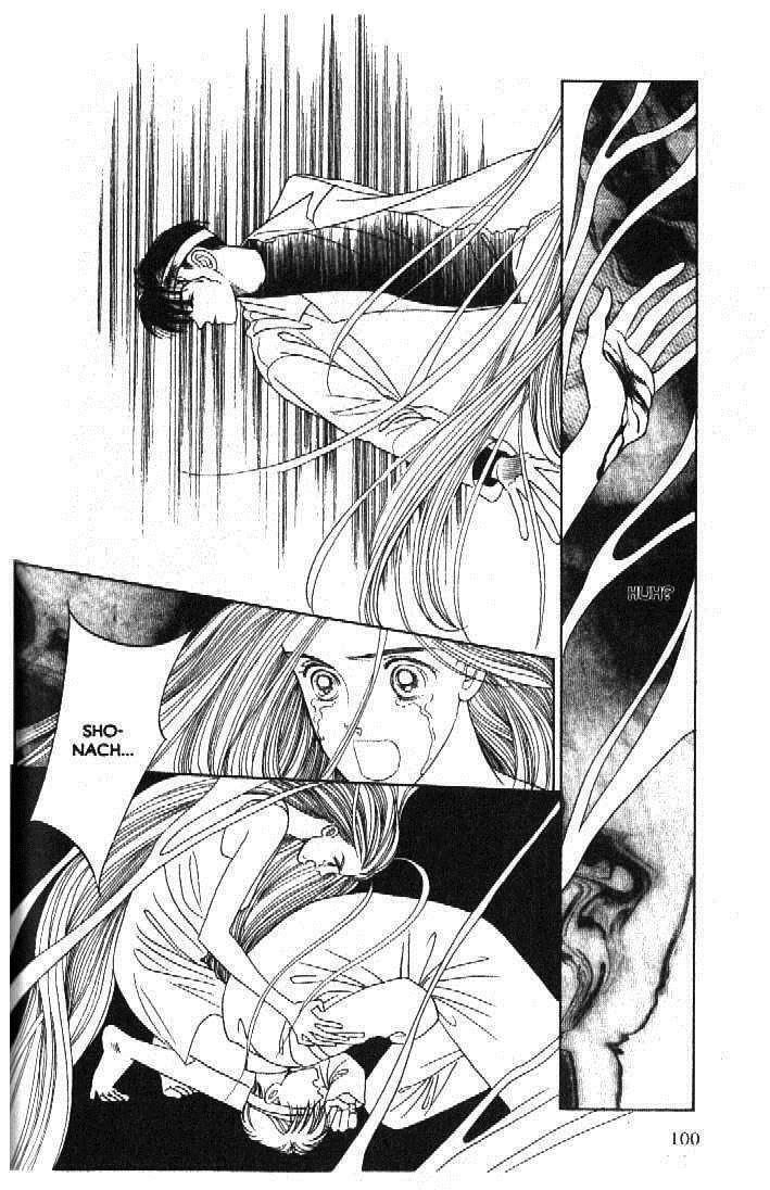 Read Moon Child chapter 51 image 10 on Lezhin