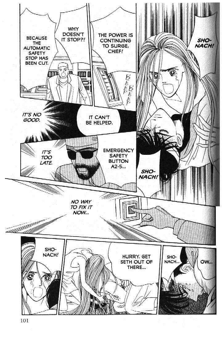 Read Moon Child chapter 51 image 11 on Lezhin