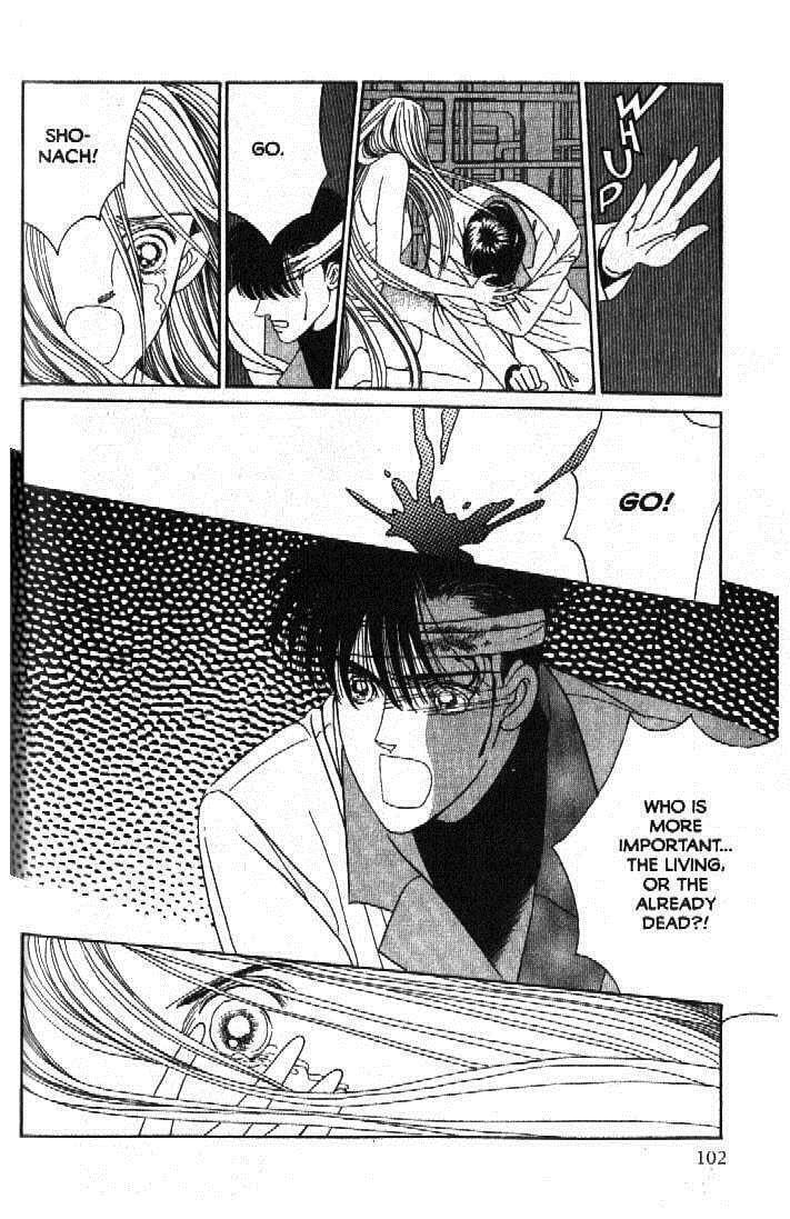 Read Moon Child chapter 51 image 12 on Lezhin