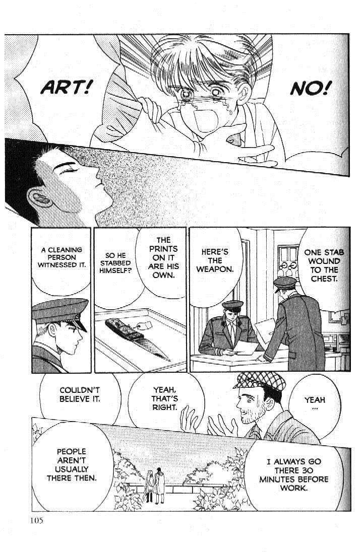 Read Moon Child chapter 51 image 15 on Lezhin