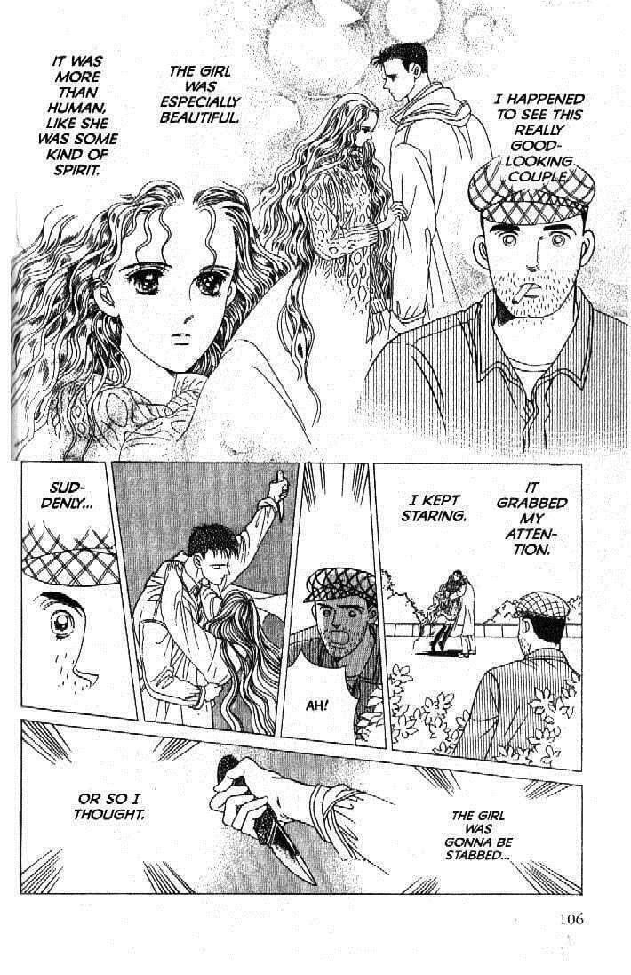Read Moon Child chapter 51 image 16 on Lezhin