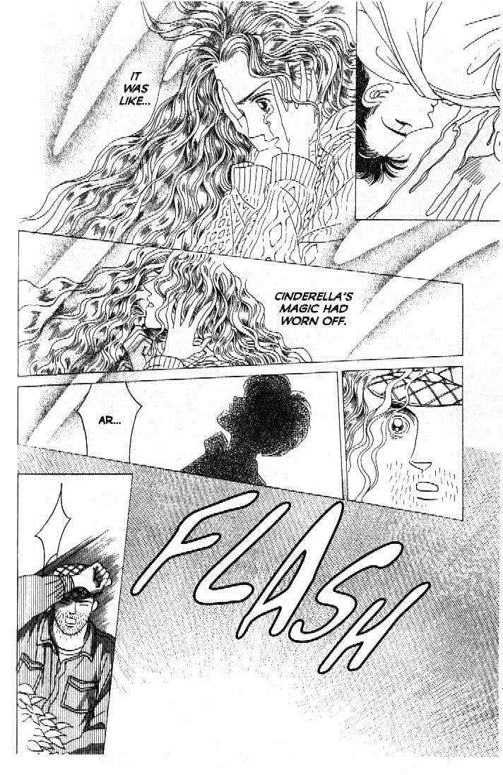 Read Moon Child chapter 51 image 18 on Lezhin
